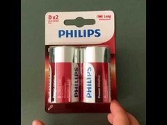 El Feneri Uzaktan Kumandaları D Alkalin Pil 18000mAh IEC Sertifikası